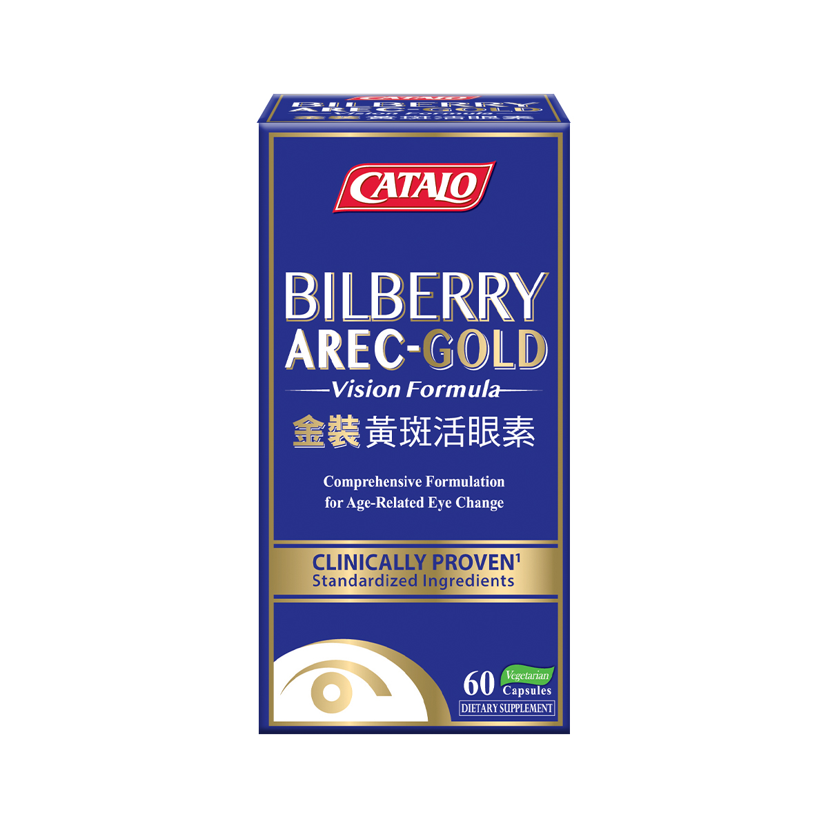 Bilberry AREC-GOLD Vision Formula 60 Capsules